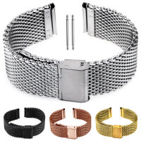 Milanaise Uhrarmband Edelstahl Mesh 18mm 20mm 22mm 24mm...
