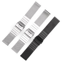 MILANAISE MESH Uhrenarmband ÜBERLANG (!)  20 22 24...